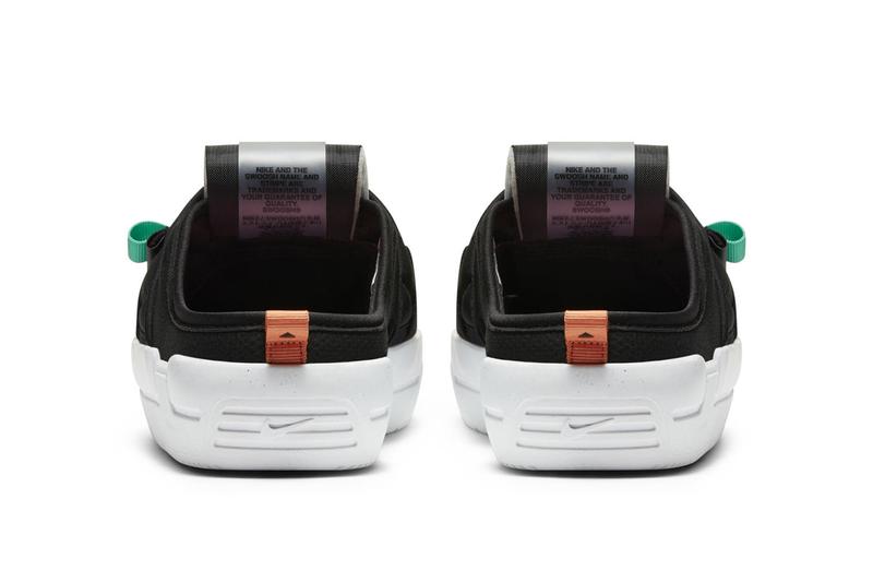 nike just do nothing, <b> Nike drops first loungewear shoes to ‘Just Do Nothing’ </b>