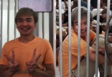 Xian Gaza surrenders to police over investment scam