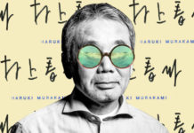 Haruki Murakami to drop short story anthology after 3-year hiatus