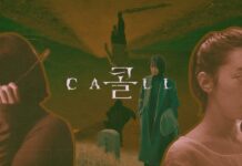 ‘The Call’ is Korean psychological horror at its best