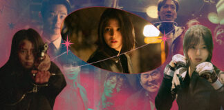 ‘My Name’ shows how your birthday could also be the worst day ever