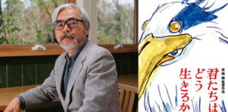 Hayao Miyazaki’s final film won’t be getting trailers before its premiere